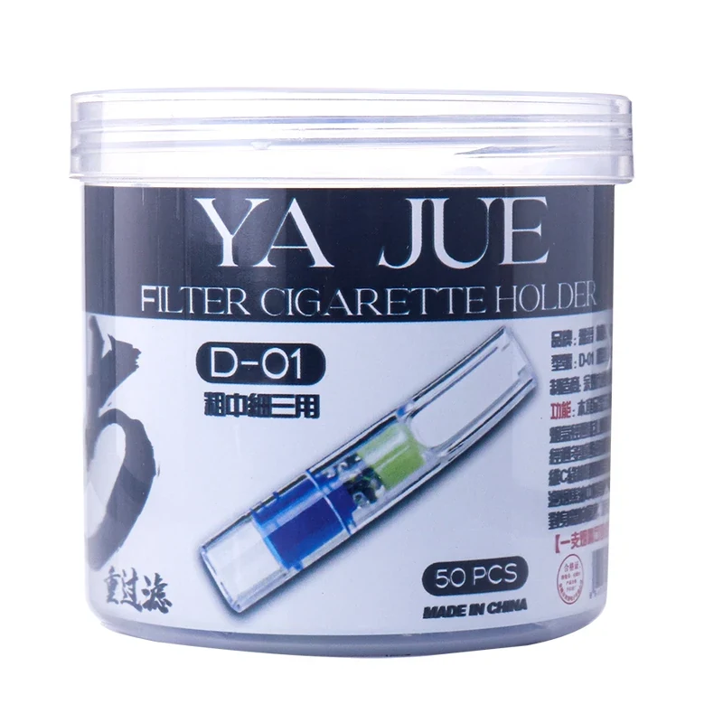 Multi-Size Filter Mouthpiece thumbnail