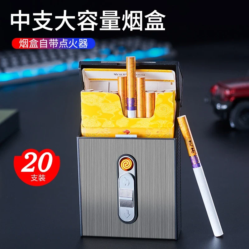 Electric Arc Lighter Accessory thumbnail