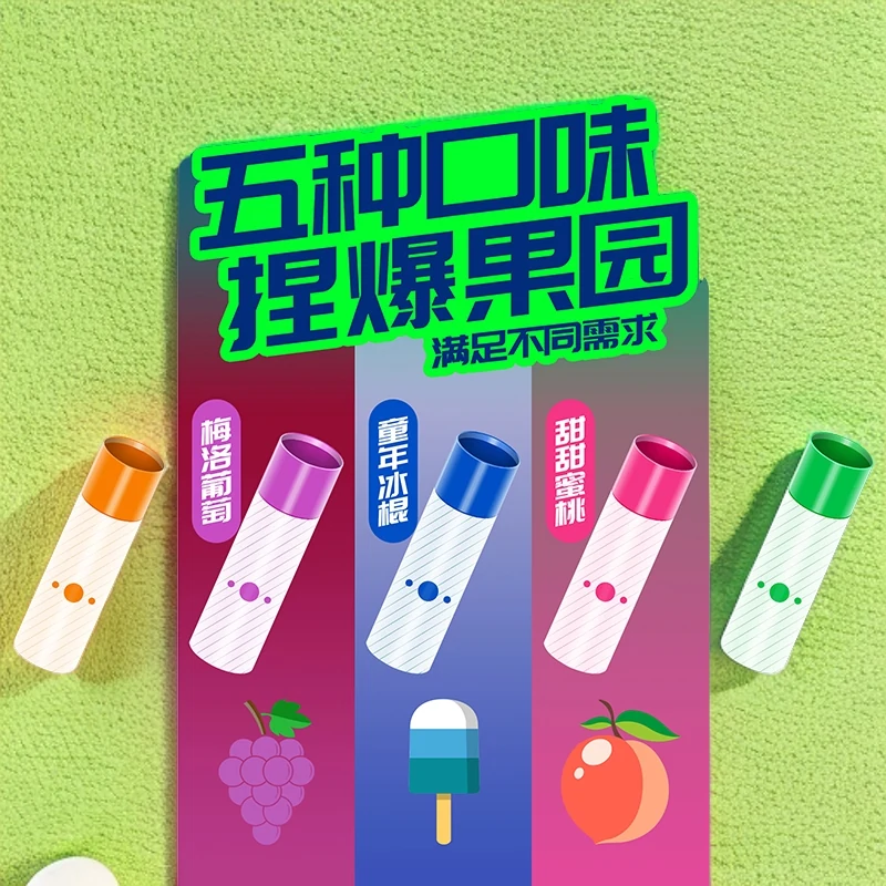Flavor Filter Tip Accessory thumbnail