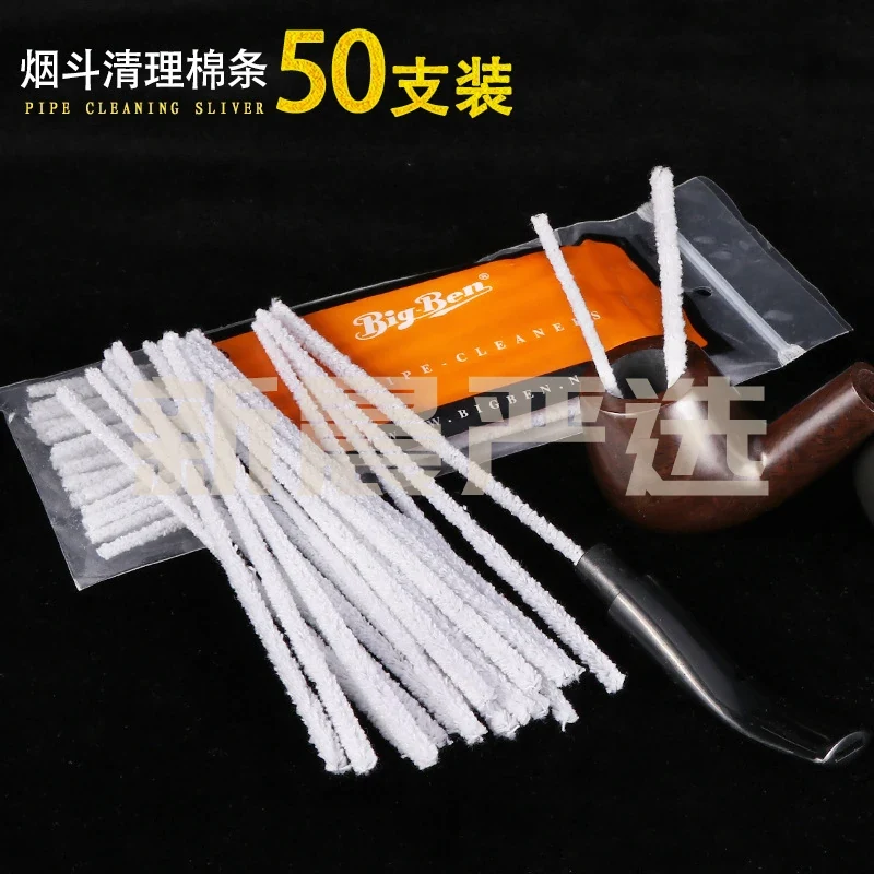 Cleaning Cotton Sliver Set