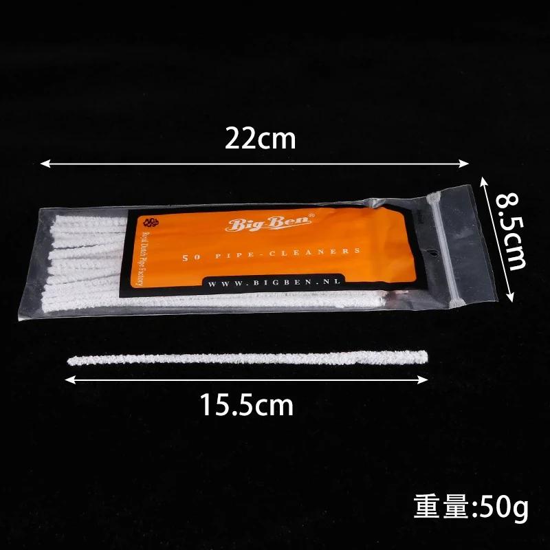 Cleaning Cotton Sliver Set thumbnail