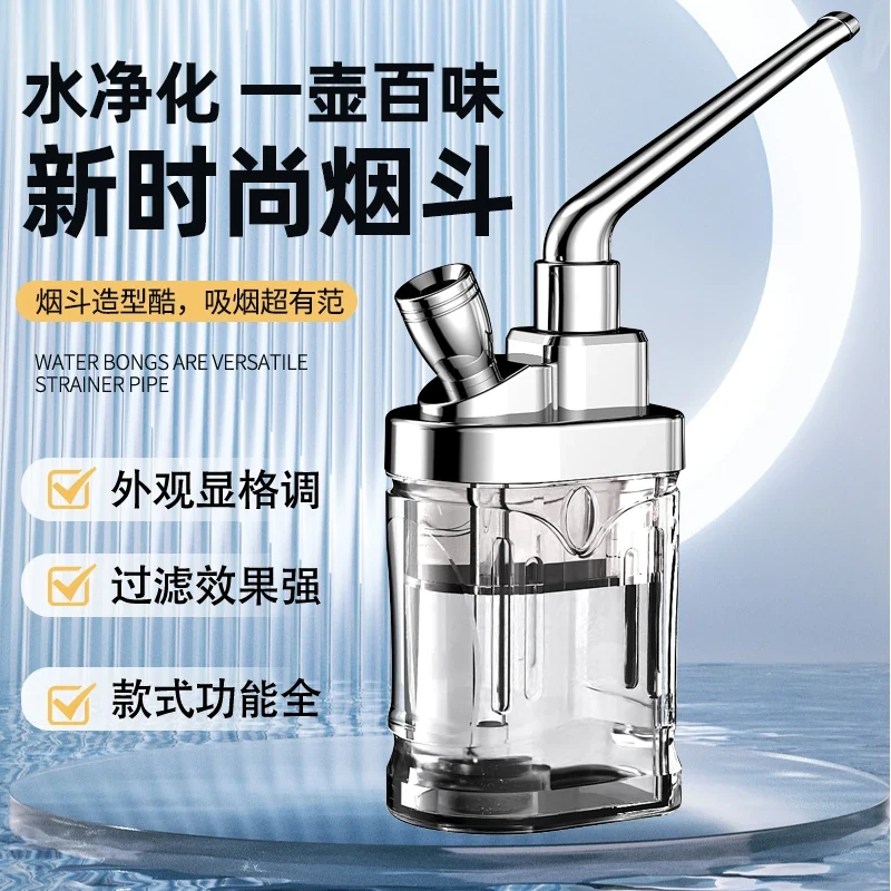 Premium Water Filter Mouthpiece