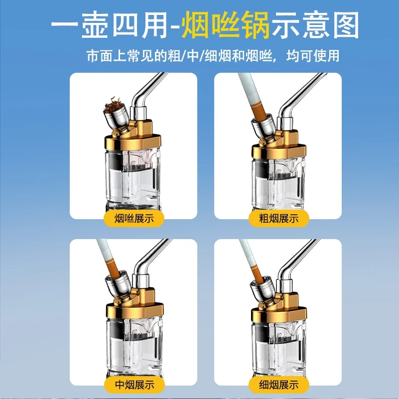 Premium Water Filter Mouthpiece thumbnail